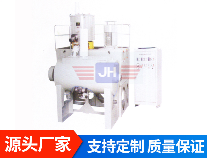 SRL-W臥式混合機組